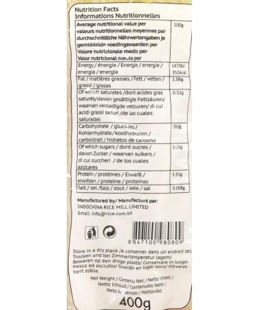 Rice & U Kong Moon Rice Vermicelli 400g - Buy Online on GoSupps.com