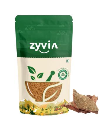 Organic Arjun Chal Powder 100% Pure Terminalia Arjuna Bark | Unpolished No Roasting | Heart Health & Cholesterol Support | Herbal Supplement | Vegan & Non-GMO | (7 Ounce) 7 Ounce (Pack of 1)