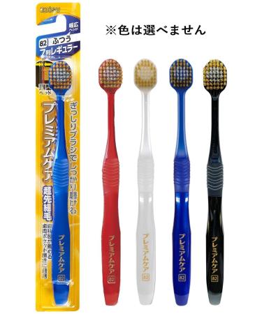 Buy Ebisu Premium Care Toothbrush Wide - Best International Shipping | Superior Oral Care - Buy Online on GoSupps.com