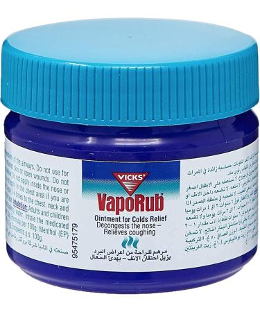 KRUM Vicks Vapo Rub - Ointment for Cold Relief - 50g (Imported)