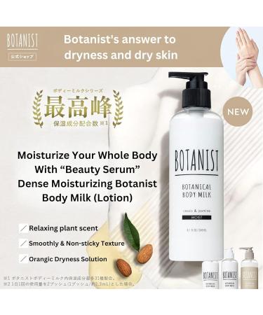 Buy Botanist Moisturizing Body Lotion - Natural & Organic Japanese Skin Care for Sensitive Dry Skin | Cassis & Jasmine 8.1 Fl Oz | International Shipping Available - Buy Online on GoSupps.com