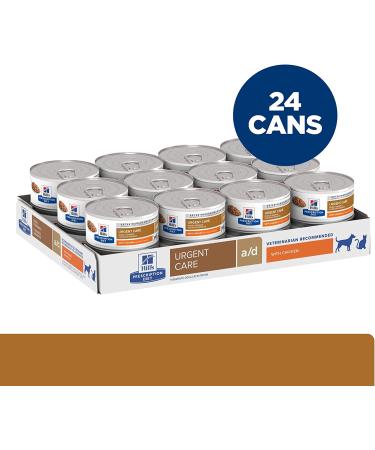Hill's Prescription Diet a/d Urgent Care Veterinary Diet 5.5 oz. Wet Food 24-Pack - Buy Online on GoSupps.com