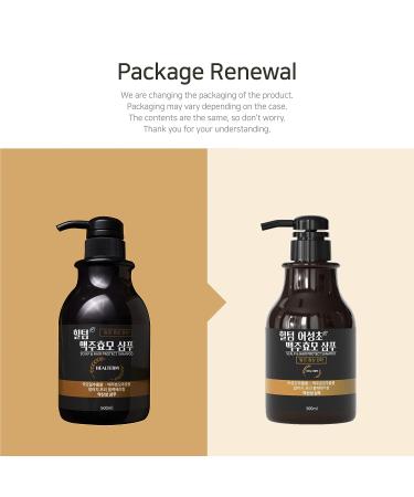 HEALTERM Anti-Hair Loss Beer Shampoo 500ml with Houttuynia Cordata & German Beer Yeast Extracts - Buy Online on GoSupps.com