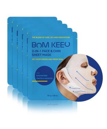 Bom Keeo Collagen Face Tightening Mask with Ear Loops | Face Lifting Hydrating Brightening & Anti-Aging | 5 Pack