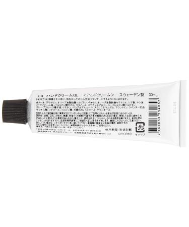 L:a Bruket No.195 Hand Cream - Grapefruit Leaf 30ml | Nourishing Moisturizer for Dry Hands - Buy Online - Worldwide Shipping - Buy Online on GoSupps.com