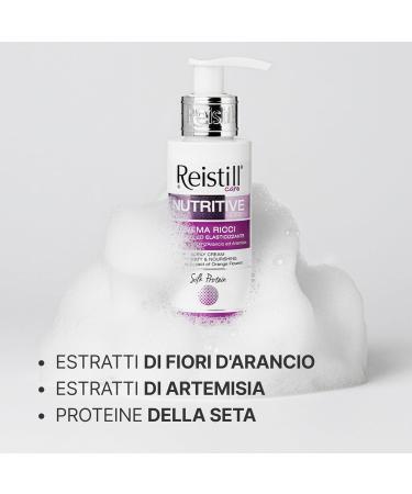 Reisstill Nutritive Deep Curly Shaping Cream Moisturizing & curl shaping cream for dry curly hair light antifrizz moisturizer with organic extracts 125 ml - Buy Online on GoSupps.com