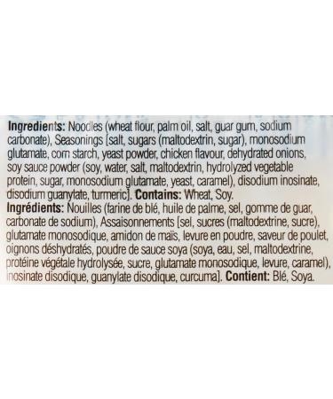 Club Supreme Ramen Instant Noodle - Chicken Noodles 85G (Pack of 12) 1.02 Kg - Cooks In 3 Minutes White - Buy Online on GoSupps.com