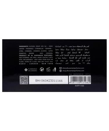 Al Haramain Portfolio Imperial Oud - Perfume for Women And Men - Amber Woody Fragrance of Sage Patchouli and Sandalwood - 2.5 oz EDP Spray - Buy Online on GoSupps.com