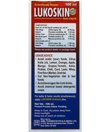  MIYUU MIYUU Aimil Lukoskin Oral Fluid 100ml (Pack of 4) - Buy Online on GoSupps.com