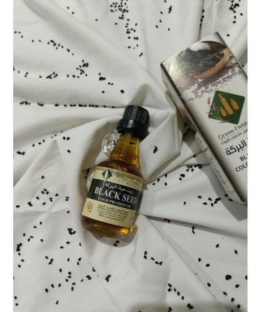 Green Fields 100% Pure Cold Pressed Black Seed Oil - Premium Quality No Additives - Buy Online on GoSupps.com
