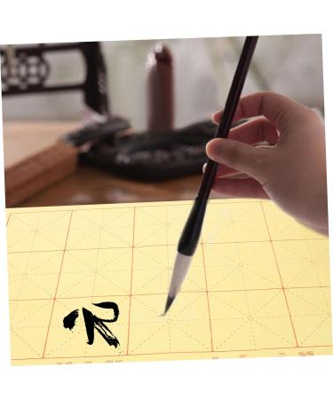 Hohopeti 90 sheets for Multi-use Practical Rice Calligraphy Xuan Training Paper Retro Grid Art Chinese - Buy Online on GoSupps.com
