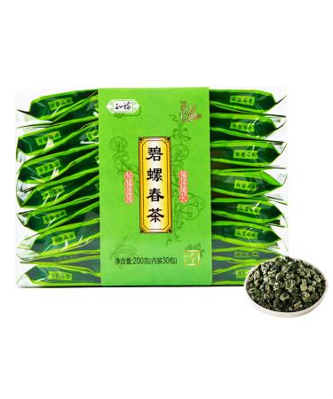 WOOXGEHM Green Tea Bigelow Spring 200g Chinese Tea Handpicked By The Ancient Method Warm In Winter And Cool In Summer China Famous Green Tea