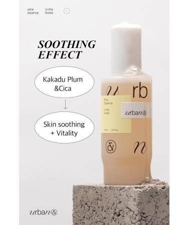 Pine Essence Gel Moisturizer | Korean Skincare with Cica Complex & Kakadu Plum | Hydrating Brightening Face Cream (2.71oz) - International Shipping Available - Buy Online on GoSupps.com