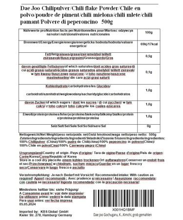 Dae Joo Gochugaru - Korean Chili Powder for Kimchi 500g | Vegan Mild/Medium Hot Coarsely Ground - Buy Online on GoSupps.com