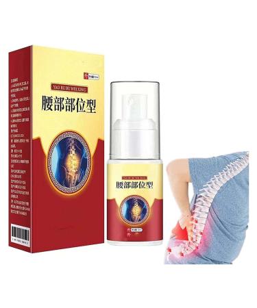 Herbal spray for pain relief of the lumbar spine cold sir cold compress lumbar spine pain relief spray knee joint cervical spine waist backspray gentle spray relieves 1 piece.