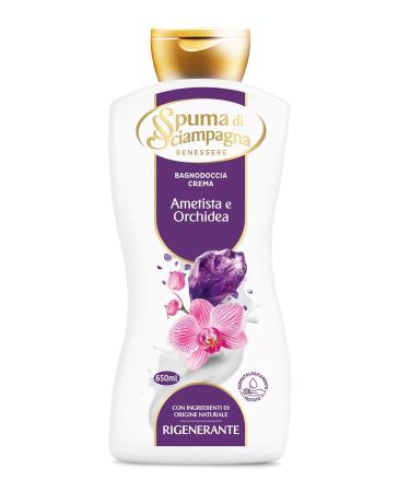 Rigenerating Bath Cream 650ml - Rejuvenate Your Skin | International Shipping Available - Buy Online on GoSupps.com