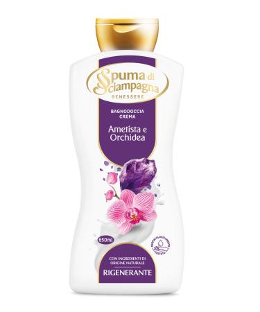 Rigenerating Bath Cream 650ml 21.97fl.oz