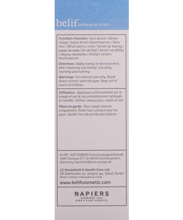 Belif Hungarian Water Essence: Hydrating Serum for Combination to Oily Skin - Buy Online on GoSupps.com