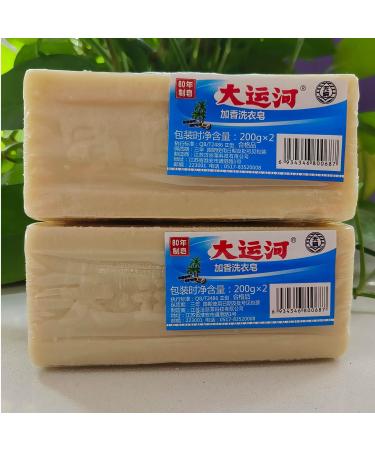 Savon Naturel Underwear Cleaning Soap Clothes Cleaning Soap Household Super Cleaning Supplies Tools Natural Plant Soap for Baby & Kids (Color : Yellow-2)