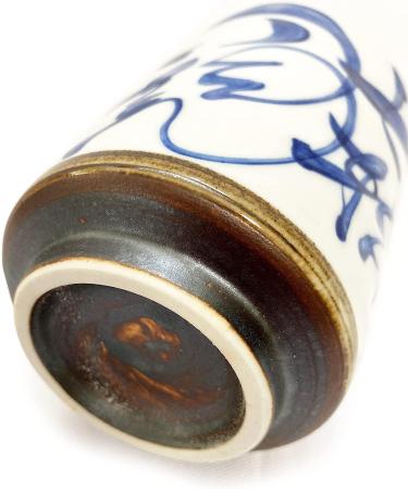 ROKUBEE Japanese Handwriting Characters Designed YUNOMI Japanese Tea Cup. For your Asian Tea Time. Enjoy Green Tea Black Tea and Coffee. Made in Japan - Buy Online on GoSupps.com