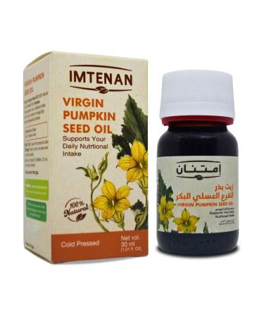 Imtenan Virgin Pumpkin Seed Oil Natural Pure Oils Cold Pressed Premium Egypt Fresh Egyptian Original Cooking Hair Skin No Gmo Kosher Halal (1 Pack 1.01 oz / 30 ml)  - Buy Online on GoSupps.com
