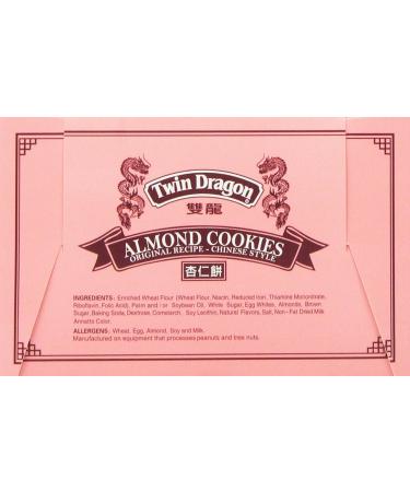 Twin Dragon Almond Cookies 15 Oz - Delicious Indulgence (Pack of 1) - Buy Online on GoSupps.com