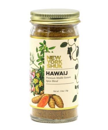 New York Shuk, Spice Hawaij, 1.9 Ounce