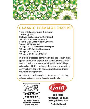LiOR Certified Organic Tahini - 100% Pure Stone Ground Sesame - Ideal for Hummus, Dressings, and Sauces - Ethiopian Origin - Vegan, Paleo, Kosher - 16oz Jar (Pack of 2) - Buy Online on GoSupps.com