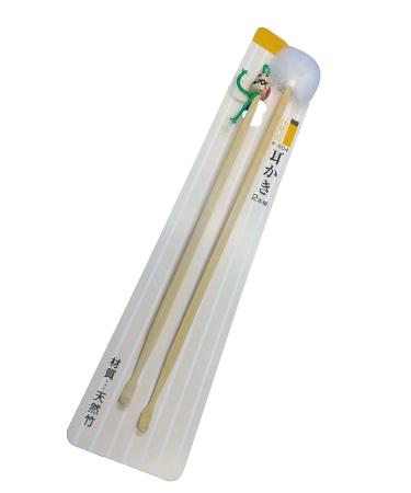 Earpick Ear Cleaner Stick 2sets Made of Bamboo.Ear Cleaner Stick.Ear Cleaning Spoon Ear Care.