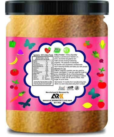 Green Velly Indian Organic Infinity Chiku Powder | Chikoo Fruit Shake Powder | Dry No Added Sugars and Preservatives - 100 GM by Organic Infinity - Buy Online on GoSupps.com