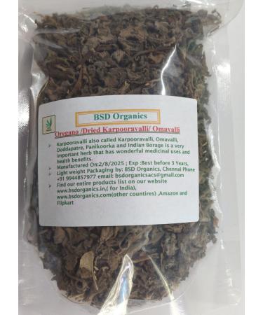 BSD Organics Oregano /Dried Karpooravalli/ Omavalli/ Coleus amboinicus/ Indian Borage -100 Grams/