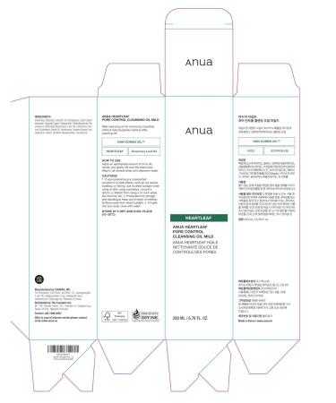 ANUA Gentle Double Cleanser Duo: Heartleaf Pore Control Cleansing Oil Mild & Hydrating Gentle Foaming Face wash for Double Cleansing Daily Facial Cleanser Korean Skincare - Buy Online on GoSupps.com