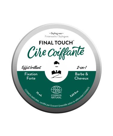 Monsieur BARBIER 2-in-1 Hair & Beard Wax for Men - Styling & Nourishing | Strong Hold, Shiny Effect - Natural, French and Vegan Cream - Ecocert/COSMOS NATURAL certified