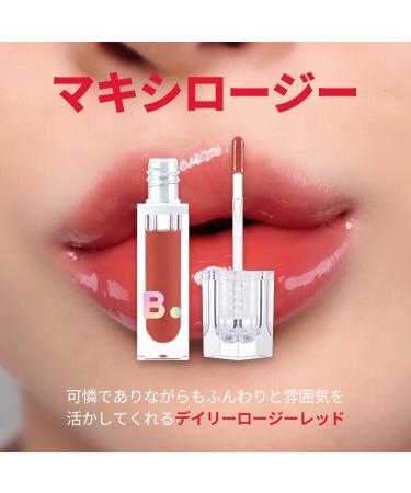 BANILA CO Volume Lip Plumper | Glossy Lip Enhancer with Argan Oil & Vanilyl Butyl Ether | Instantly Boosts Lip Volume with Hydration & Shine (3.2g / 0.11oz) Light - Buy Online on GoSupps.com