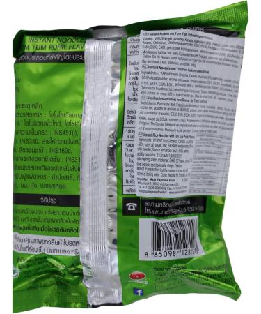 MAMA Instant Noodles Tom Yum Pork 30x60gr 6000 g - Buy Online on GoSupps.com