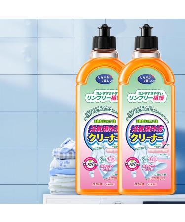 Concentrated Laundry Detergent - Bleach Wash Detergent Oxygen Clothing Cleaning | 425ml Clothes Cleaning Liquid Sweat Stain Remover Oil Stain Laundry Detergent for Clothes Hersil - Buy Online on GoSupps.com
