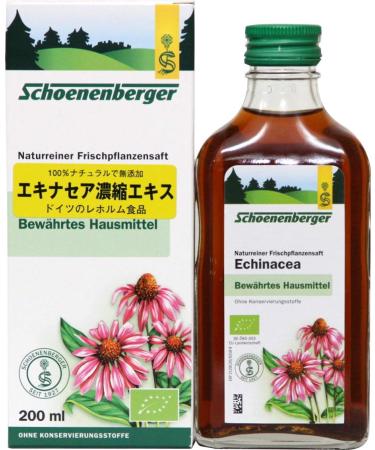 Schoenenberger Schoenenberger Echinacea Naturr. Herbal juice Organic Echinacea (2 x 200 ml)