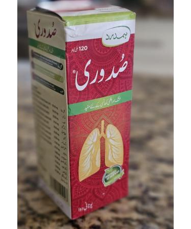 SUDURI for Dry & Productive Cough - Effective Cough Relief | International Shipping Available - Buy Online on GoSupps.com