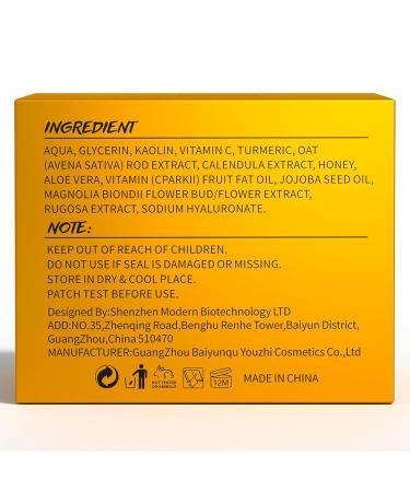 Kurkuma Vitamin C Tone Mask | Deep Cleansing Face Mask for Acne Blackheads & Dark Spots | Refines Pores & Evens Skin Tone - Buy Online on GoSupps.com