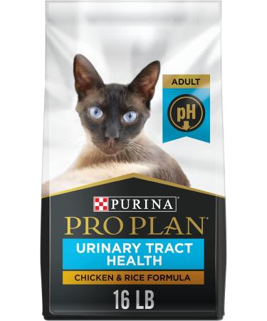 Purina Pro Plan Urinary Tract Health Dry Cat Food Chicken & Rice - 7.26 kg Bag & Food Weight Management Chicken & Rice 7.26KG - Buy Online on GoSupps.com