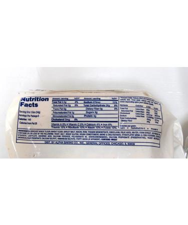 S.Rosen's Mary Ann Chicago Hot Dog Stand Poppyseed Hot Dog Buns (Case of 6 Packages - 48 buns) - Buy Online on GoSupps.com