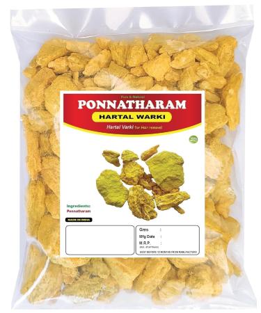 MZ Ponnatharam - Hartal Warki - Hartal Varki - Hartal Pili for Hair Removal (50g)