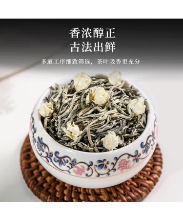 Th Vert S lectionn Th Des Neiges Au Jasmin Th High Mountain Th En Bo te Ar me Fort 250g / 8 81oz - Buy Online on GoSupps.com