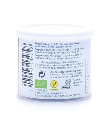 Buy Arche Wasabi 25g - Authentic Japanese Flavor | Fast International Shipping - Buy Online on GoSupps.com