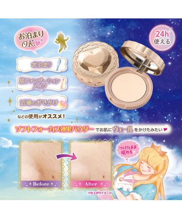 CANMAKE Secret Beauty Powder 4.5g - High-Quality Makeup Powder for Flawless Skin - Buy Online on GoSupps.com