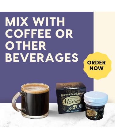  Coyote-herbs Authentic Shilajit resin from the Altai Mountains 60g (2 x 30g) rich in fulvic acid pure Mumijo. - Buy Online on GoSupps.com