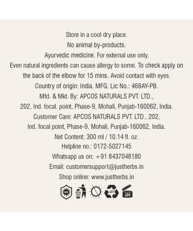 Ju-st He rb-s Deep Cleansing Cooling Body Wash with Mint & Activated Charcoal - 300ml for Men & Women | Refresh & Revitalize - Buy Online on GoSupps.com