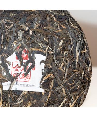 Pu-erh tea 2022 Gold seal unicorn 357g Raw - Buy Online on GoSupps.com