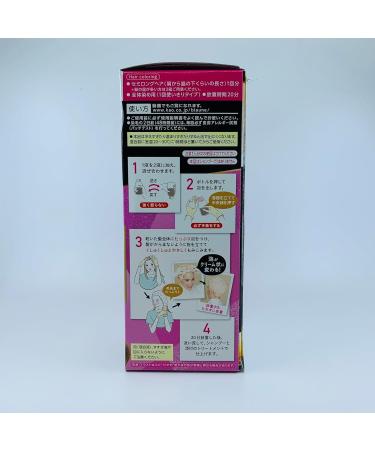 Kao Blaune Bubble Hair Color For Gray Hair - 0SP Sparkling Brown (Green Tea Set) - Buy Online on GoSupps.com