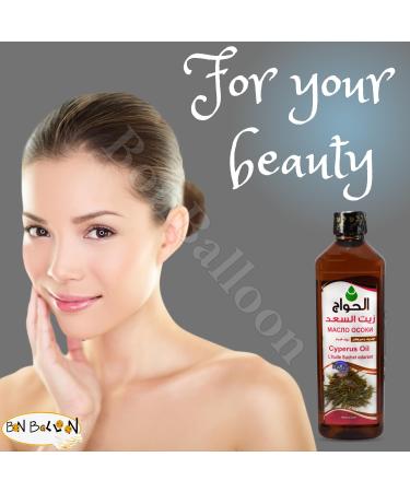 Egyptian Pharaoh Pure & Natural Organic Cyperus Oil Saad Cold Pressed Al Hawaj Elhawag El Hawag Concentrated Crude Perfect Extra Hair & Skin ( 1 Pack 17.64 oz / 500 ml )  - Buy Online on GoSupps.com